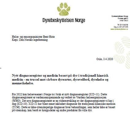 Forsidebilde brev til Bent Høie om ICD-11